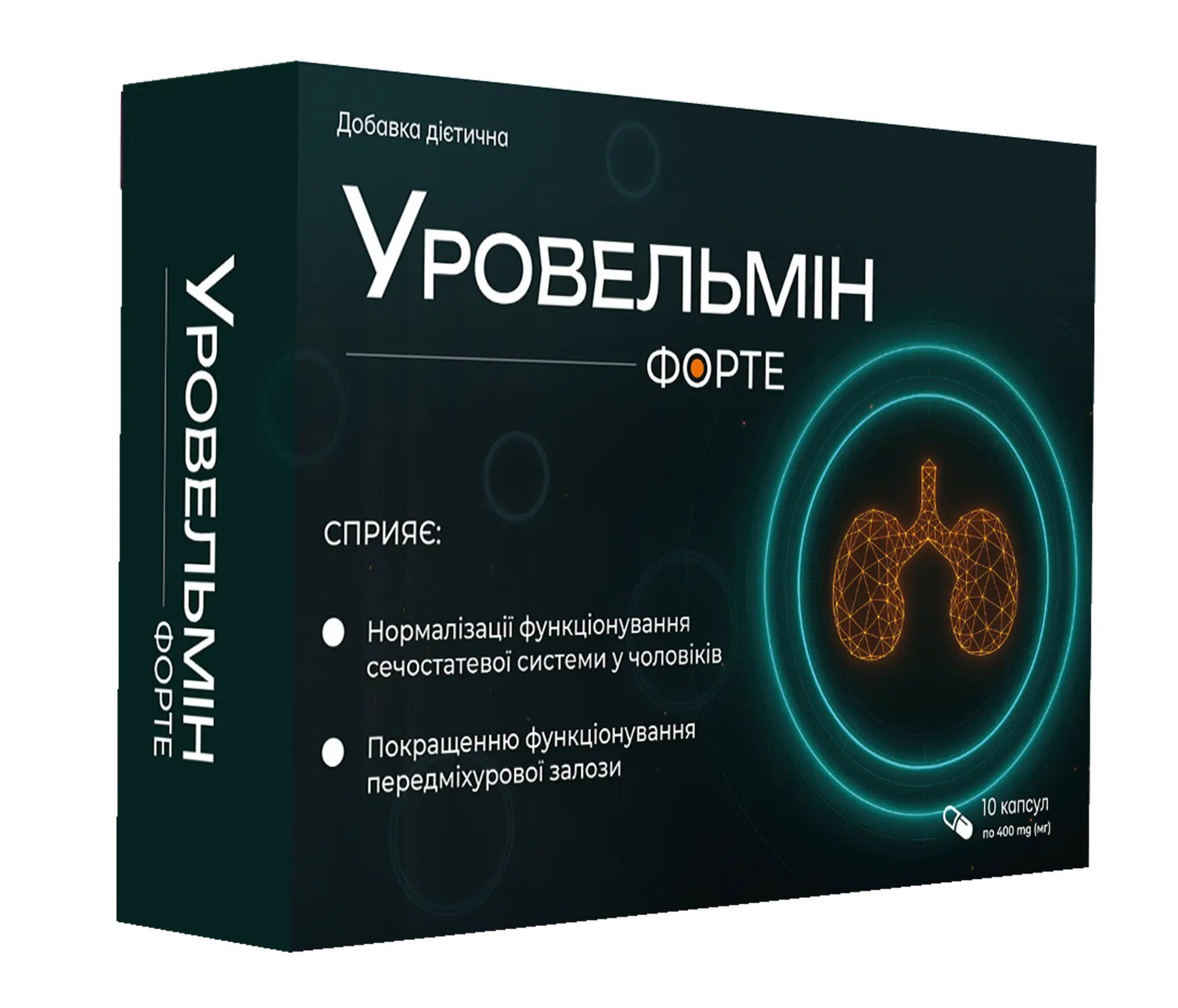 Капсули для щоденного піклування про чоловіче здоров’я